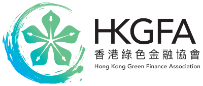 Hong Kong Green Finance Association