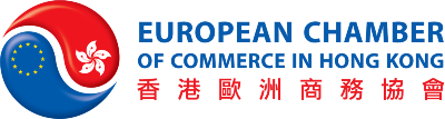 European Chamber of Commerce in Hong Kong